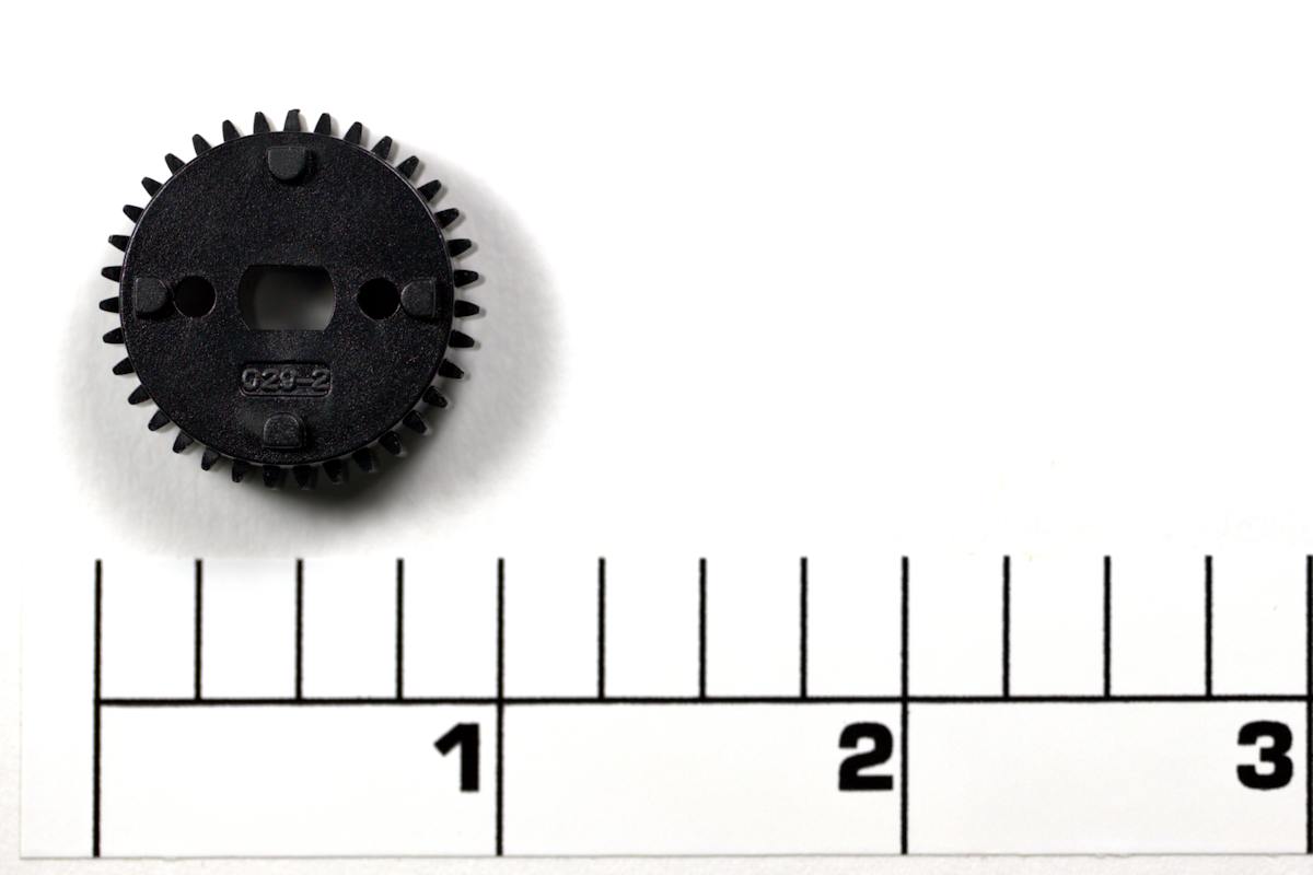 13-SSV7500LC Gear, Spool Clicker Gear
