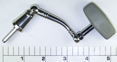 15-2000SV Handle Assembly