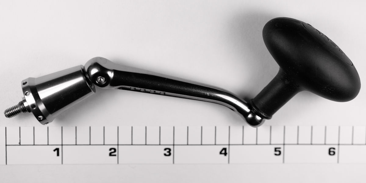 15-7000CQ Handle Assembly