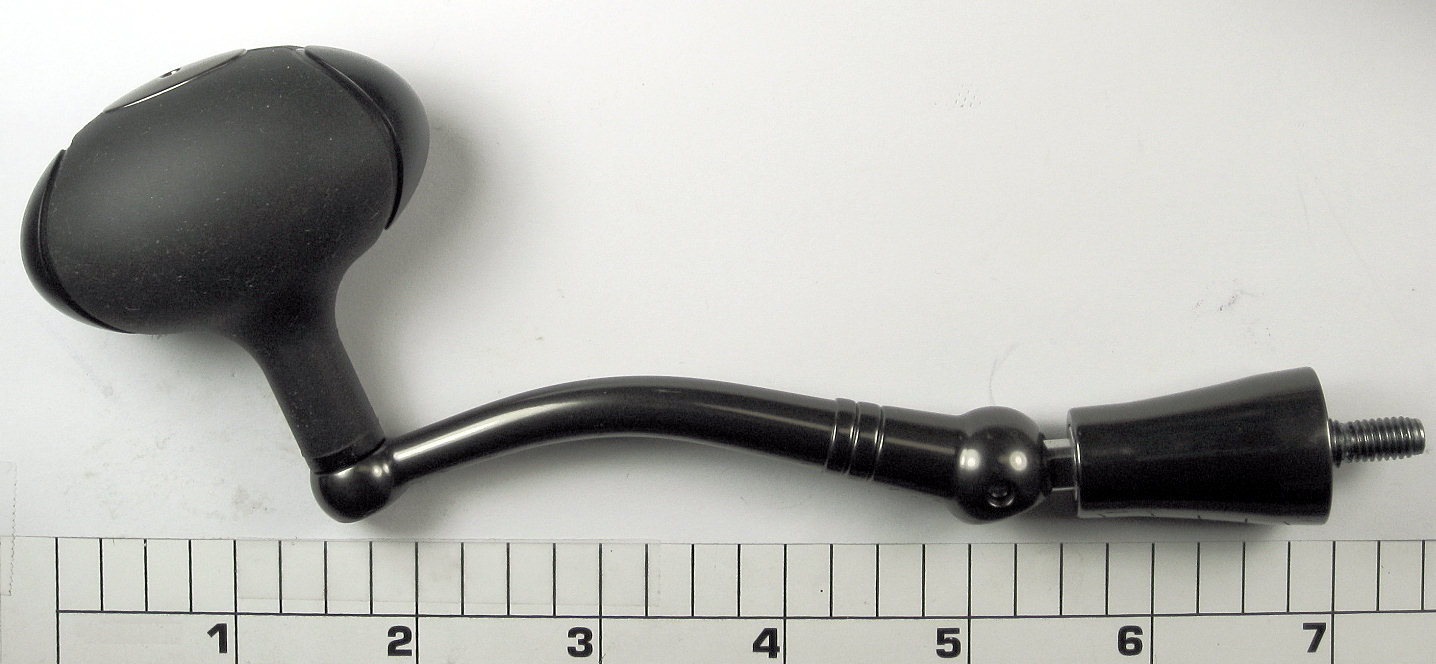 15-7000SG Handle Assembly