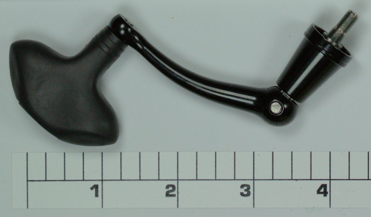 15-FRCii2000 Handle Assembly