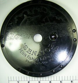 27-117 Plate, Non-Handle Side Plate