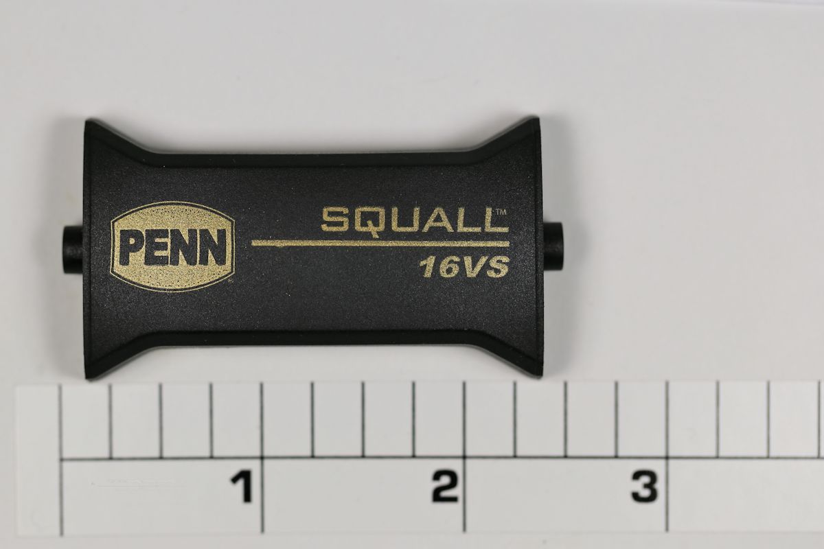 37T-SQL16VS Bar, Top Spacer Bar