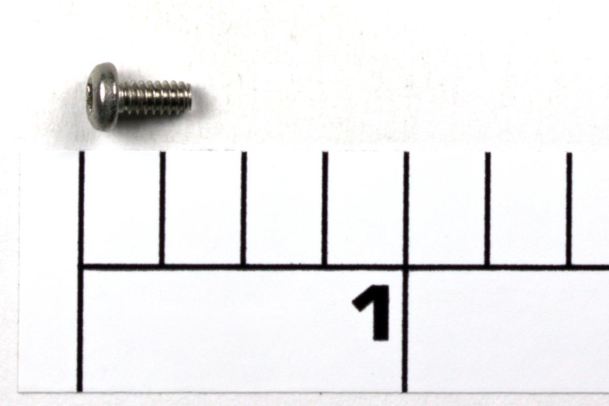 39-TRQ40S Screw (Silver) (uses 3)