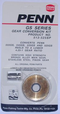 513-525SP Gear Kit 4.25-1 Ratio (Old Style Gear)