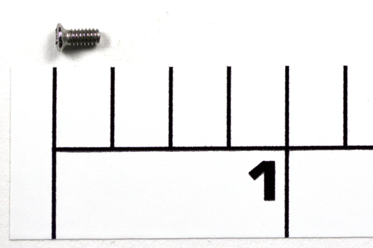 51A-SSV7500 Screw, Bearing Retainer Screw (uses 6)