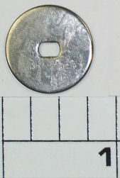 57-5000CV Washer, Keyed Drag Washer (Metal) (uses 2)
