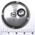 27-16VISS Plate, Non-Handle Side Plate (Silver)