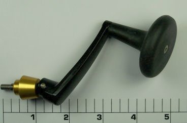 300-5500SP Power Handle <b>(Optional)</b>